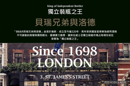 20220824 (3).jpg - 2022品酒誌