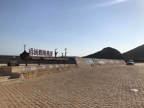 20200222戰爭和平紀念館 (4).jpg - 2020-7卡蹓馬祖