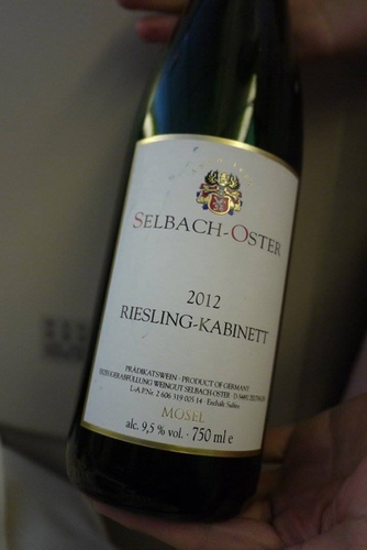 20150213 皇璽桂冠艙餐酒49.jpg - 醉飲南法