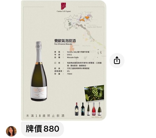 20220113 (1).jpg - 2022品酒誌