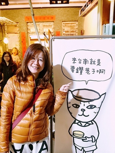 20160228高雄行 (18).jpg - 2016年品酒誌