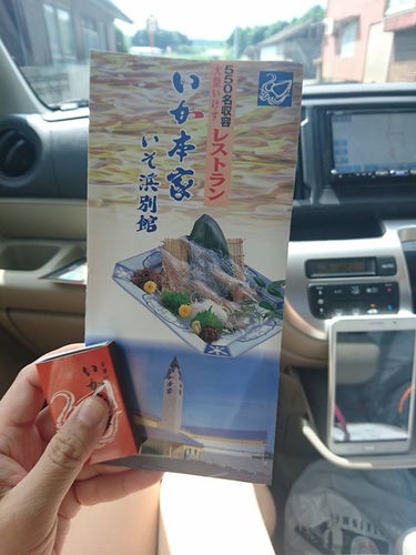 20160705 1-26 (20).jpg - 2016慢遊九州