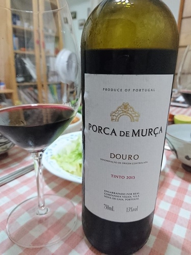 20160816葡萄牙紅酒 (2).jpg - 2016年品酒誌