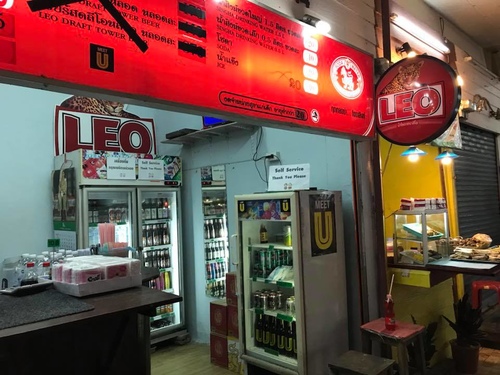 20180704-5 (9).jpg - 2018泰北放暑假