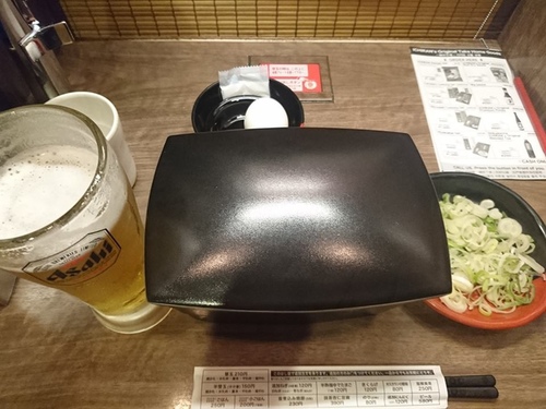 20160712一藍釜 (17).jpg - 2016慢遊九州