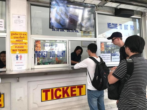 0212-3 (2).jpg - 2018清邁食旅記