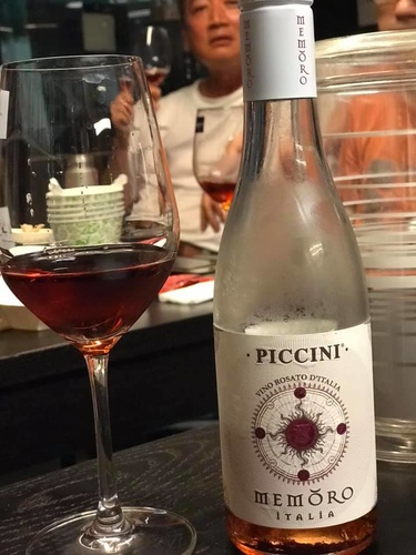 20190803 (3) - 複製.jpg - 2019年品酒誌