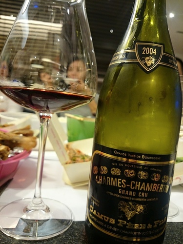 2015121901WINE_05.jpg - 2015年品酒誌