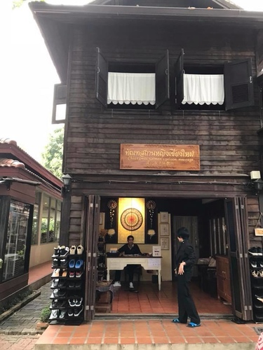 0209-2 (3).jpg - 2018清邁食旅記