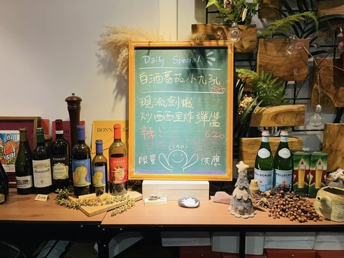 20221120 (6).jpg - 2022品酒誌