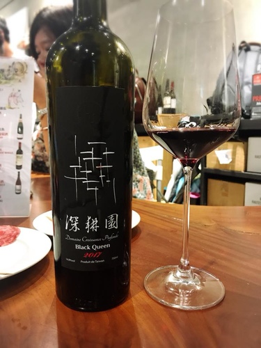 20180914酒友社 (7).jpg - 2018年品酒誌