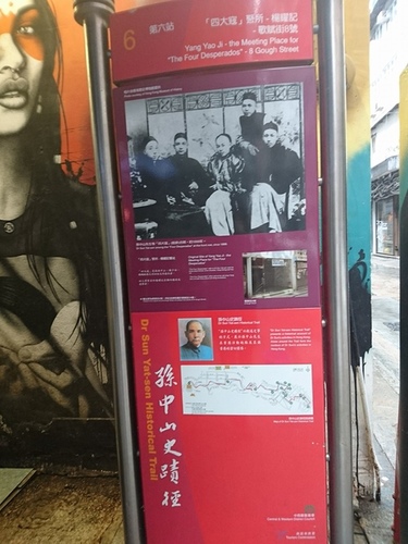 20160201香港DAY4 (41).jpg - 2016年品酒誌