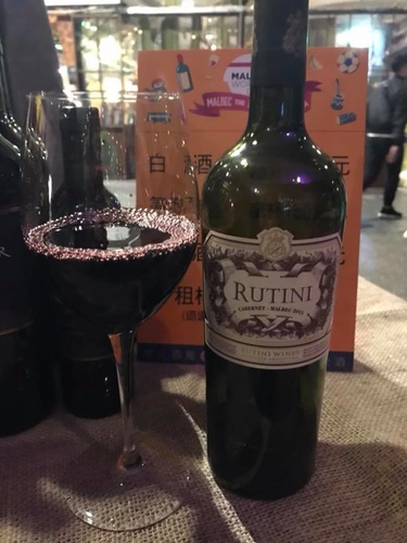 20180418阿根廷探戈馬爾貝之夜 (19).jpg - 2018年品酒誌