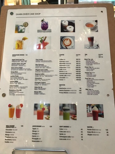 20180710-3 (17).jpg - 2018泰北放暑假