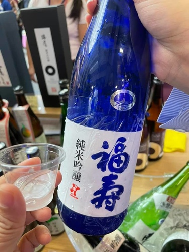 20210418 (6).jpg - 2021品酒誌