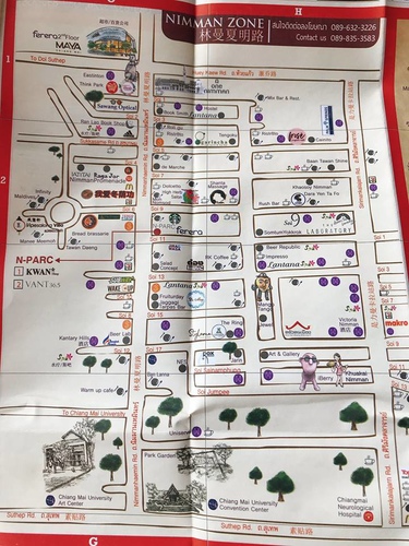 20180710 -2(9).jpg - 2018泰北放暑假