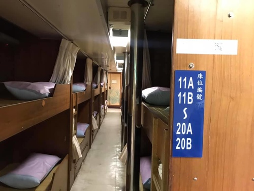 20200721台馬輪 (13).jpg - 2020-7卡蹓馬祖