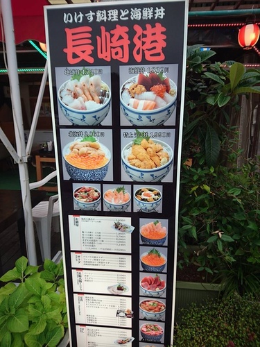 20160707長崎港 (3).jpg - 2016慢遊九州