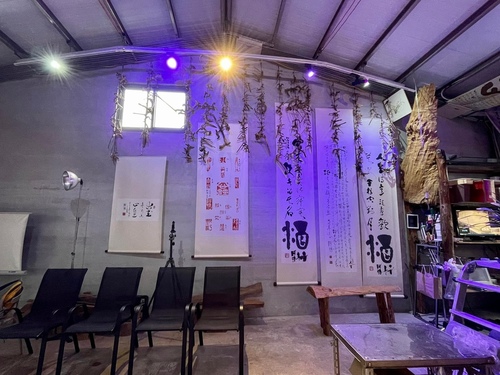 20220124 (10).jpg - 2022品酒誌