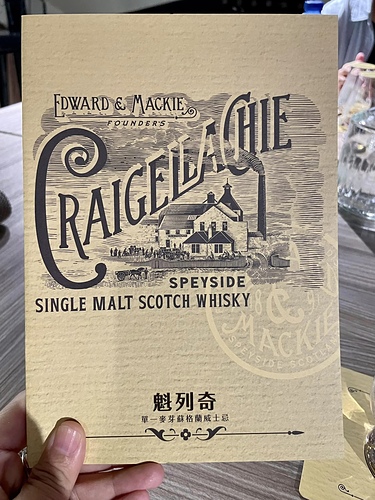 20221024 (5).jpg - 2022品酒誌