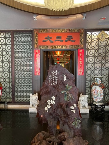 20220320 (7).jpg - 2022品酒誌