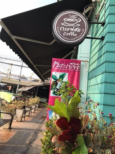 0211-2 (1).jpg - 2018清邁食旅記