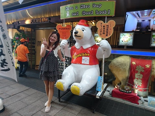 20160709鹿兒島白熊冰 (9).jpg - 2016慢遊九州