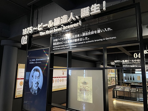 2023北海道 23 (21).jpg - 2023日本旅遊