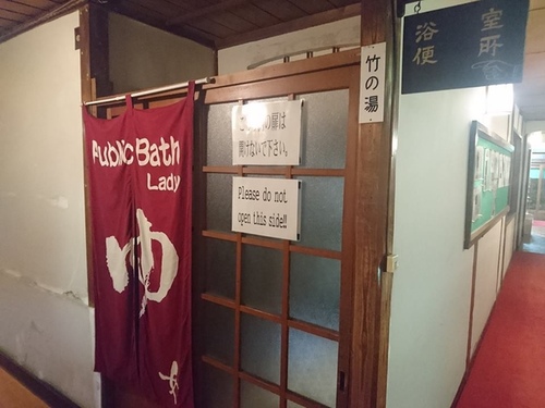 5-7鹿島本館 (18).jpg - 2016慢遊九州