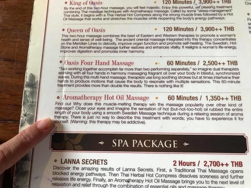 20180713-3 (3).jpg - 2018泰北放暑假