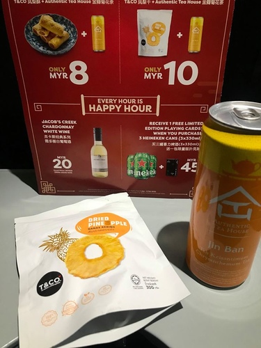 20200121AirAsian (17).jpg - 2020-01單飛吉隆坡