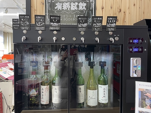 2023北海道 (23).jpg - 2023日本旅遊