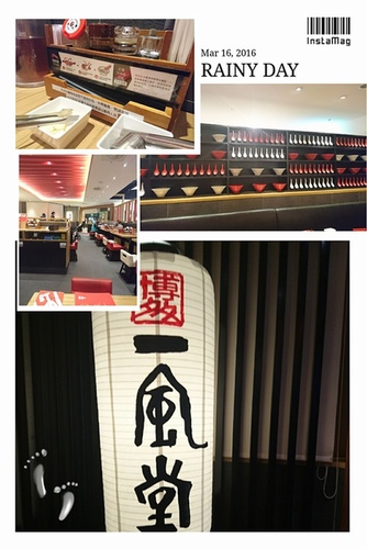 0326一風堂 (3).jpg - 2016年品酒誌