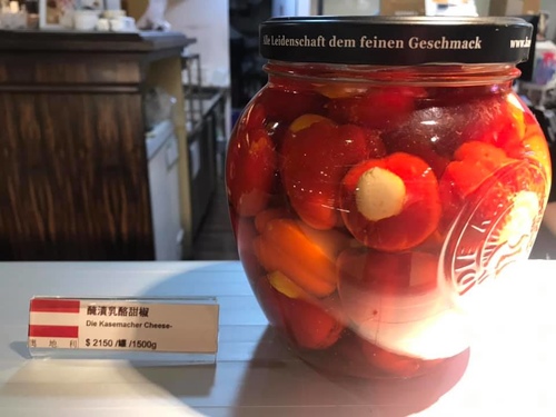 20200628 (9).jpg - 2020品酒誌