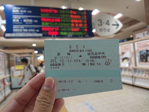 1-20宮崎牛 (30).jpg - 2016慢遊九州