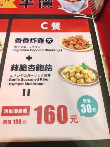 20190421 (2).jpg - 2019年品酒誌