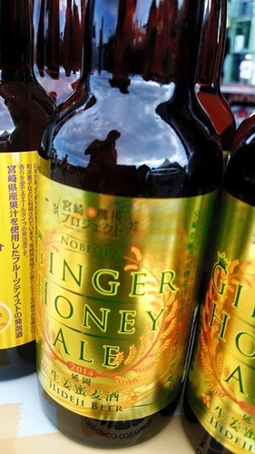 20150906世界啤酒節 (63).jpg - 2015年品酒誌