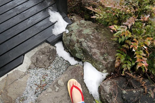 20160122山莊田名家 (11).jpg - 2017北九州溫泉