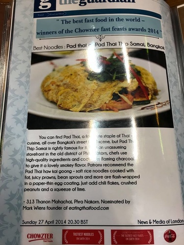 0212-4 (20).jpg - 2018清邁食旅記