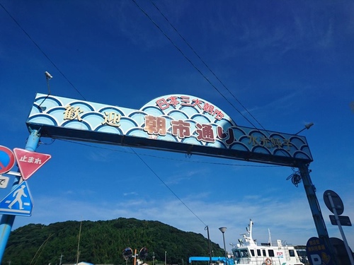 20160705 1-26 (16).jpg - 2016慢遊九州