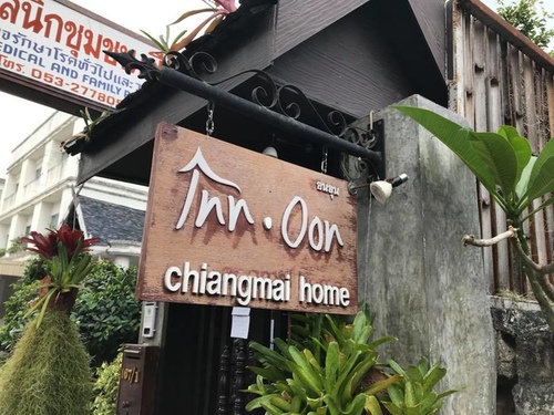 20180203-3 (1).jpg - 2018清邁食旅記