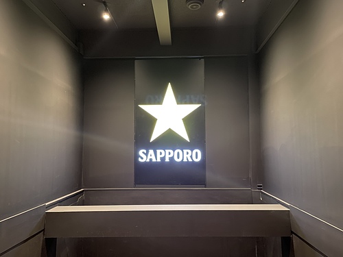 2023北海道 23 (32).jpg - 2023日本旅遊