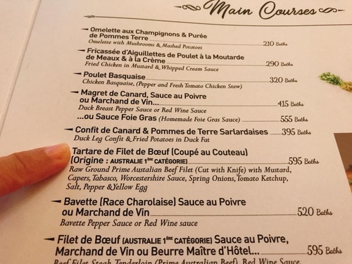 20180709-2(24).jpg - 2018泰北放暑假