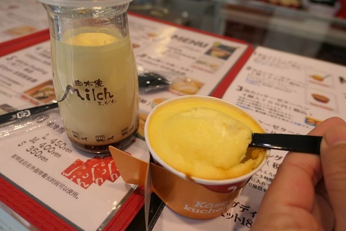 20170123金鱗湖由布院散策 (18).jpg - 2017北九州溫泉