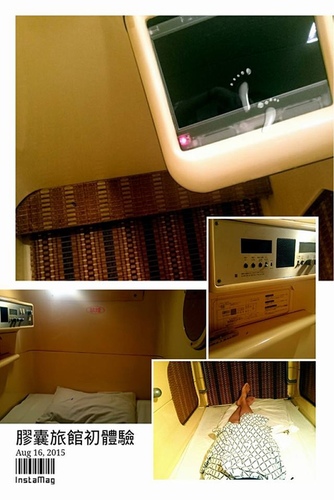 20150816東京甜點 (43).jpg - 2015年品酒誌