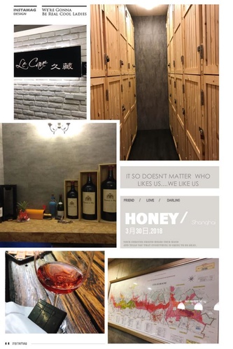 0330閨蜜聚 (16).jpg - 2018年品酒誌