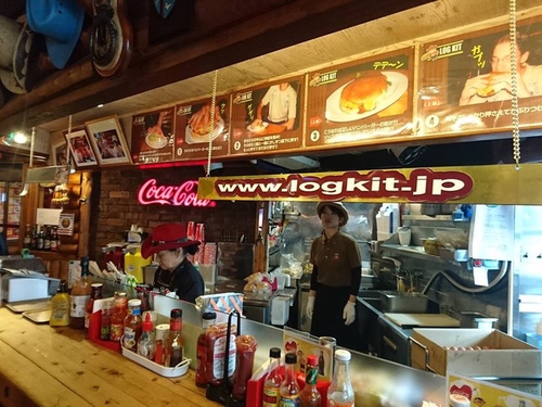 20160708佐世保漢堡2 (22).jpg - 2016慢遊九州