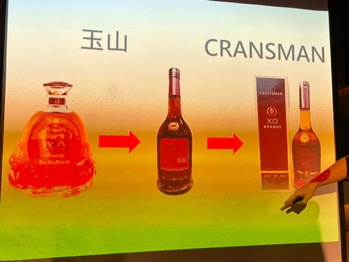 20220720 (34).jpg - 2022品酒誌