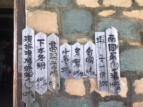 20200723大坵島 (23).jpg - 2020-7卡蹓馬祖