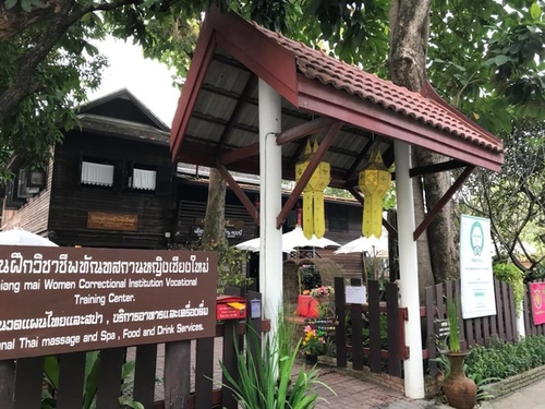 0209-2 (2).jpg - 2018清邁食旅記